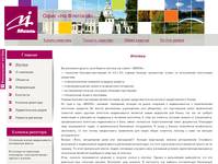 ������� | ���� �� ��������� - ��������� ������������ �����